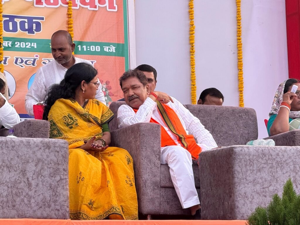 Deepa Kumari with Dilip Jaiswal